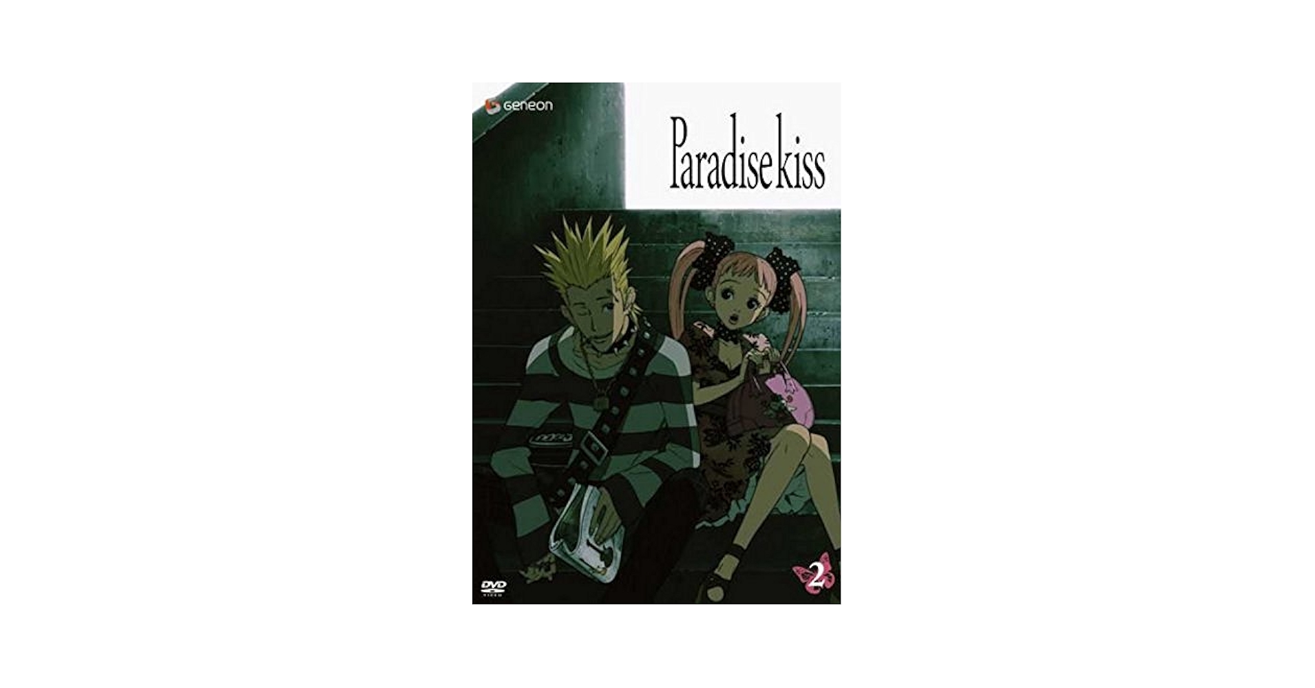 NANA 全巻セット　7.8巻+Paradise Kiss+DVD NANA 全21巻プラス7 8巻 ご近所物語 全7巻 下弦の月 全3巻